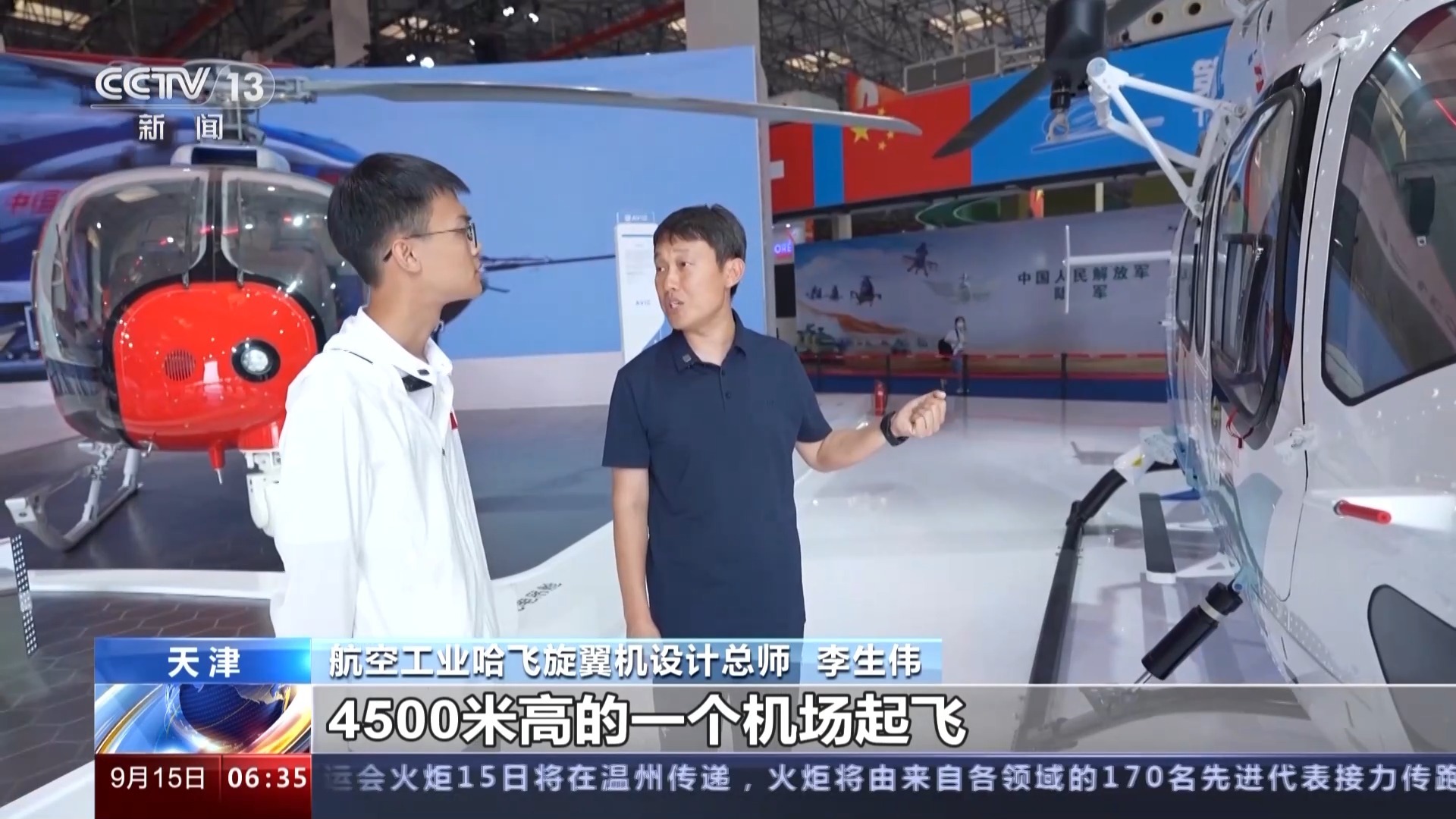 7108公海睹船官网